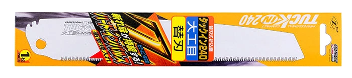 Buy Out Clearance Extra Blade Only For : Tuck In 240 Professional Folding Kataba Saw TUCKIN With Extra Fine Blade 240 Mm - Carpentry & Cabinet Making 1 Buy Out Clearance Extra Blade Only For : Tuck In 240 Professional Folding Kataba Saw TUCKIN With Extra Fine Blade 240 Mm - Carpentry & Cabinet Making