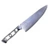 Premium Knife Supply * VG10 Feather Pattern - Chef Knife Blank - 13.5" AOL Monthly Sales