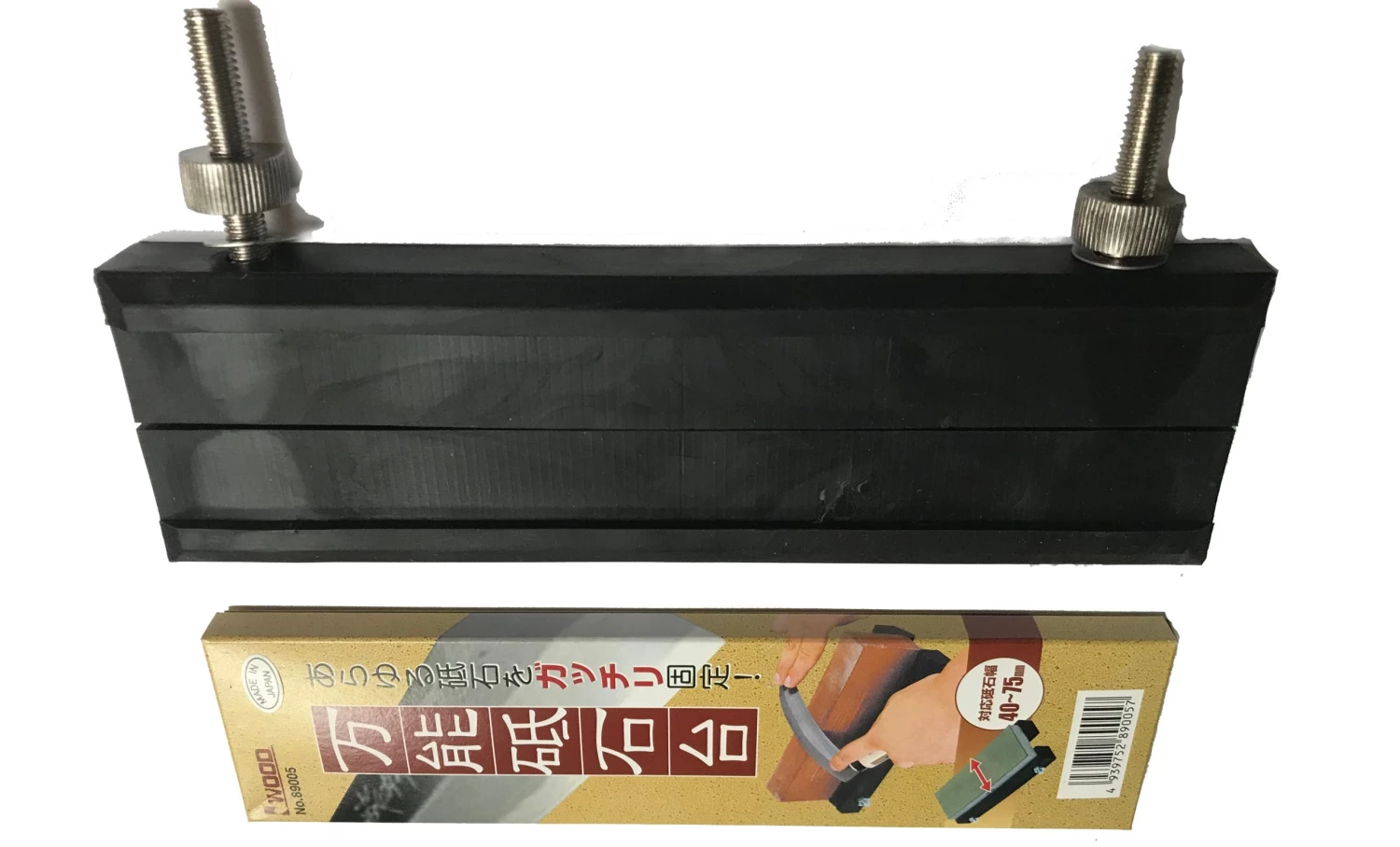 Buy Out Sharpening Stone Holder Made In Japan 3 Buy Out Sharpening Stone Holder Made In Japan