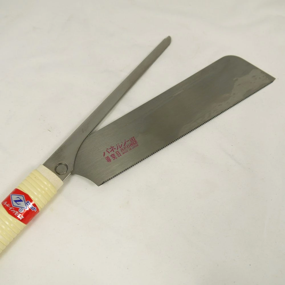 Buy Out Hand Saws - Japanese Pull Cut Kataba Heavy Duty Carpentry 3 Buy Out Hand Saws - Japanese Pull Cut Kataba Heavy Duty Carpentry