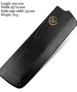 Premium Knife Supply *Knife Edge Guards - Bamboo With Magnets - Nakiri Blade Knife Sheaths, Cases, Edge Guards & Displays