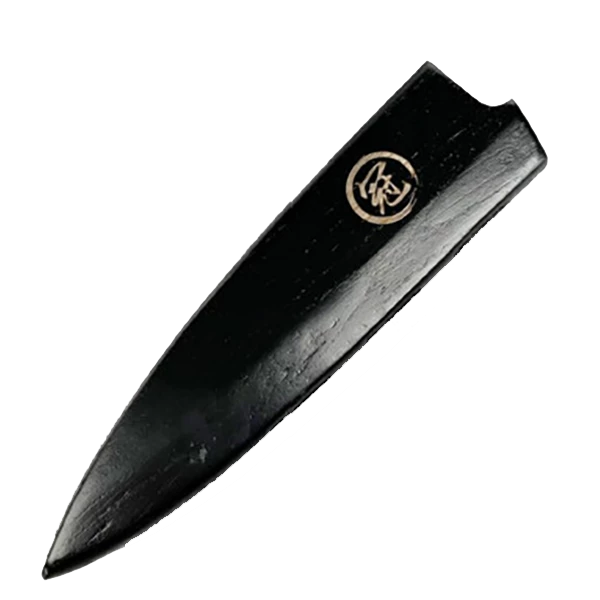 Grande Sharp *Knife Edge Guards - Bamboo With Magnets - Utility / Paring Blade 1 Grande Sharp *Knife Edge Guards - Bamboo With Magnets - Utility / Paring Blade