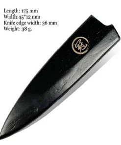 Grande Sharp *Knife Edge Guards - Bamboo With Magnets - Utility / Paring Blade