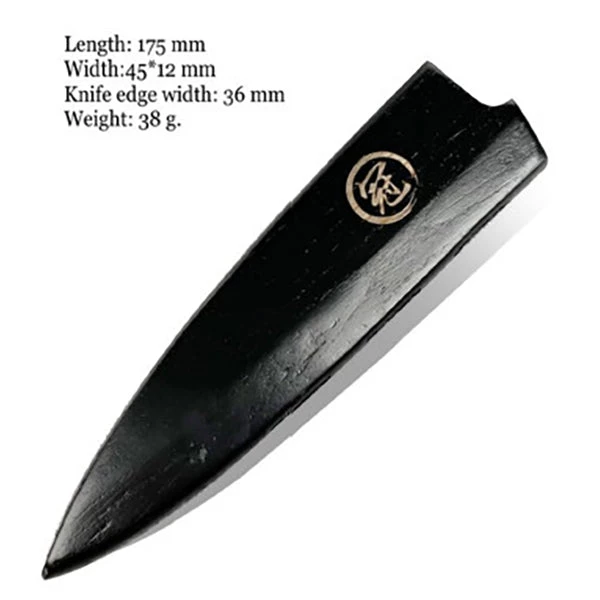 Grande Sharp *Knife Edge Guards - Bamboo With Magnets - Utility / Paring Blade 2 Grande Sharp *Knife Edge Guards - Bamboo With Magnets - Utility / Paring Blade