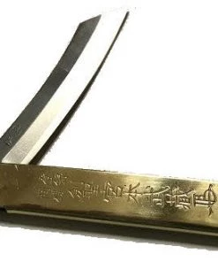 Buy Out Japanese Brass Laminated Carbon Steel Utility Knife 6.75" Knives Completed