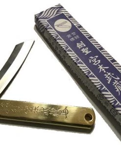 Buy Out Japanese Brass Laminated Carbon Steel Utility Knife 6.75