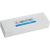 Woodstock International, Inc. Japanese Waterstone 800 Grit Sharpening