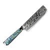 Buy Out *WW Dojo Nakiri Knife - Complete Knife With Abalone In Resin Handles And Mosaic Pin - AUS-10 Damascus Steel