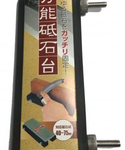Buy Out Sharpening Stone Holder Made In Japan