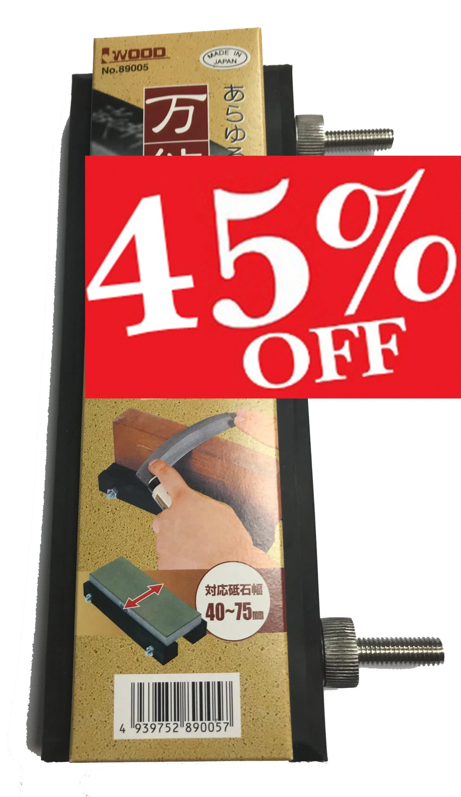 Buy Out Sharpening Stone Holder Made In Japan 1 Buy Out Sharpening Stone Holder Made In Japan